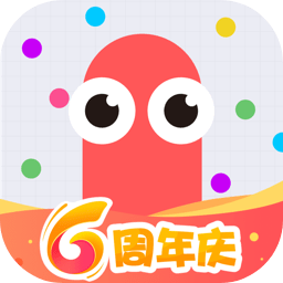 愤怒的小鸟里约大冒险最新版(Angry Birds) v2.6.13 安卓版2